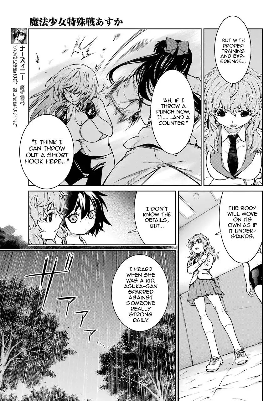Mahou Shoujo Tokushuusen Asuka Chapter 47.5 11